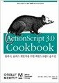 ActionScript 3.0 Cookbook