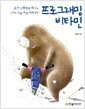 느낌