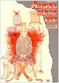 Angel Meat Pie 앤젤 미트 파이