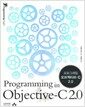 ���α׷��� ������Ƽ��-C 2.0