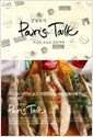 �������� Paris Talk