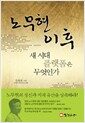 �빫�� ����