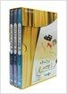EBS 다큐 프라임 - 아이의 사생활 Ⅱ <시즌 2> (3DISC)