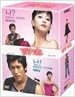 환상의 커플 감독판 (7disc)