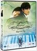 말할 수 없는 비밀 (2disc) [일반판]