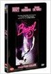 여인의 음모 (브라질) (1disc)