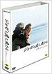 조제, 호랑이 그리고 물고기들 SE (3disc)