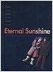 이터널 선샤인 [dts]