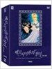 베르사이유의 장미 Vol.2