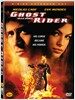 고스트 라이더 확장판 (2disc)