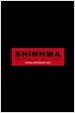신화 - 국내 미공개 화보집 (180p) + 2 DVD