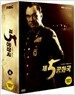 제 5공화국 (상편) (7Disc)