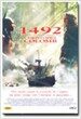 1492 콜럼버스