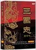 삼국지 전편박스세트 뉴패키지(28disc) [알라딘 특가]