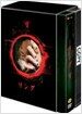 링 컴플리트 스페셜 패키지 (4disc) [알라딘 특가]