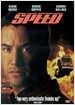 스피드 (1disc)