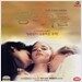 몽상가들 [VCD]