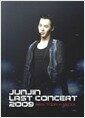 ���� ��Ʈ �ܼ�Ʈ 2009 -Asia Tour In Seoul (3 Disc + Making book)