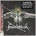 Sugizo - Soundtrack