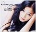 웅산 (Woongsan) 1집 - Love Letters