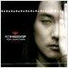 CROM'S TECHNO WORKS (2CD)