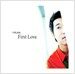Yiruma - First Love