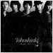 동방신기 (東方神起) - Miss You
