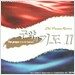 구약의 기도 2집 - Oh! Peace Korea