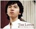 임형주 - The Lotus