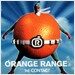 Orange Range - 1st Contact