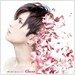 Gackt - 野に櫻く花のように (노니 사쿠 하나노 요우니 - 들에 피는 꽃처럼)
