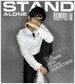하동균 1집 - Stand Alone