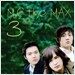 M.C The Max 3집 - Solitude Love...