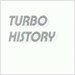 터보 (Turbo) - History (4CD)