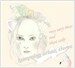 허밍 어반 스테레오 (Humming Urban Stereo) 1집 - Very Very Nice And Short Cake