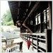 이수영 4집 - My Stay In Sendai