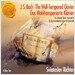 [수입] J.S Bach - Well Tempered Clavier I,II / Sviatoslav Richter