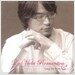 김상진 - La Viola Romantica