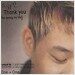 Thank You (For Saving My Life) - One + One(Repackage)(2 CD)