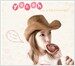 Yozoh with 소규모아카시아밴드 - My Name Is Yozoh