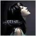 Keren Ann - Not Going Anywhere