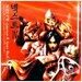 [중고]4집 Lazenca/ A Space Rock Opera
