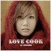 Otsuka Ai - Love Cook