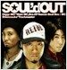 SOUL'd OUT - Alive