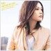 Yui - Can't Buy My Love