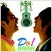 데파페페 - Do!