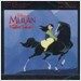 Mulan (뮬란)