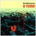 김사랑 3집 - U Turn