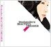 Weekenders - EP [BEAUTIFUL DREAMER]