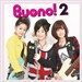 Buono! - Buono! 2